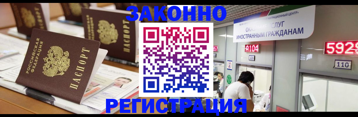 форма 3 в Завитинске